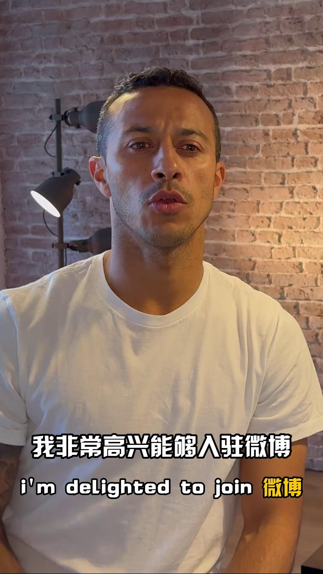 蒂亚戈愿意继续为利物浦效力