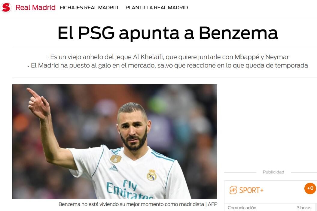 申花赛前列队欢迎巴黎圣日耳曼，尊重对手尽显风度！的简单介绍